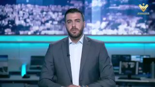 ⚡️ Report | Hezbollah, the resistance public, and residents of the southern town of Sharqiya bid farewell to the blessed
